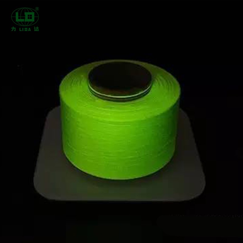 What are the applications of High Tenacity Night Glare Nylon 6 Filament Yarn in the textile industry