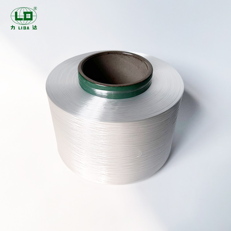 What is the function of Optical White Polyester Flame Retardant Yarn